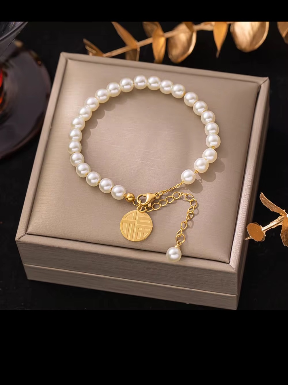 Pearl and Gold Charm Bracelet — White Pearls with Gold Accent